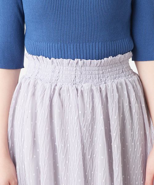 natural couture（ナチュラルクチュール）の「ドットジャガードボリュームスカート（スカート・レディース・ブラック/ブラウン/グレー/オフホワイト・FREE）」の18枚目の写真