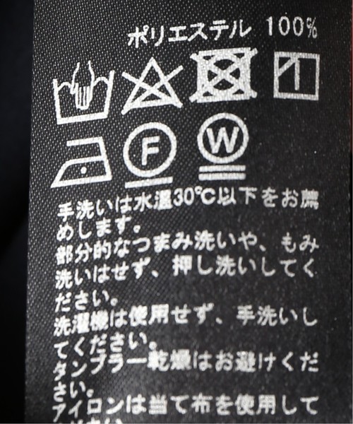 EDIFICE（エディフィス）の「LA BOUCLE / ラブ―クル アムンゼンノーカラーシャツ 7/S（シャツ/ブラウス・メンズ・ネイビー/グレー・44/46/48）」の12枚目の写真