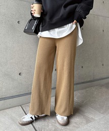 ドローストリングリブニットパンツ