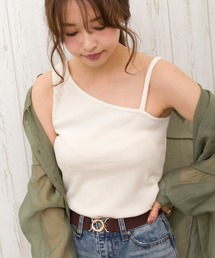 アシメキャミタンク