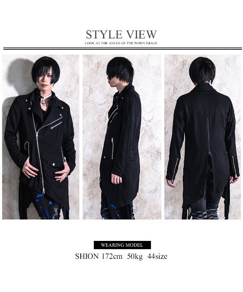 CIVARIZE（シヴァーライズ）の「『CIVARIZE』レーヨンアシメライダース