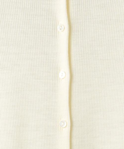 ELIN（エリン）の「＜ELIN（エリン）＞スキニー カーディガン