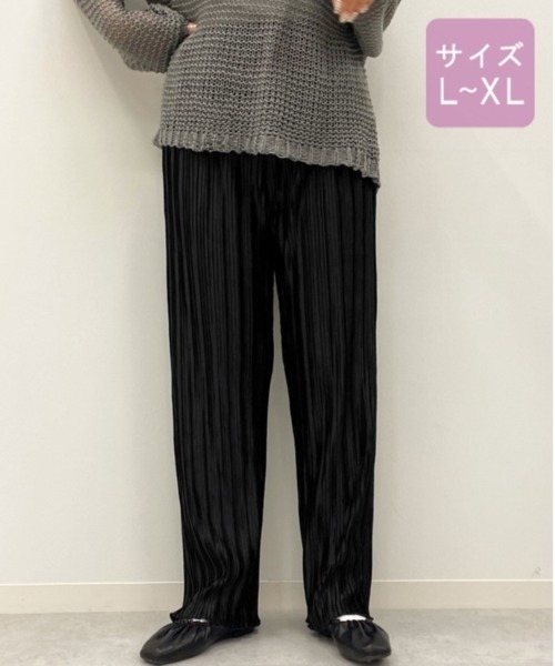 apres jour(アプレジュール)の「【大きいサイズ】ベロアプリーツパンツ【ZOZOTOWN限定アイテム】(その他パンツ・レディース・ブラック/ダークブラウン/ベージュ/ミント/ダークブルー/ピンクベージュ・X-LARGE)」の21枚目の写真