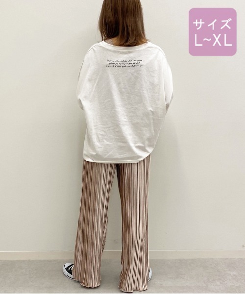 apres jour(アプレジュール)の「【大きいサイズ】ベロアプリーツパンツ【ZOZOTOWN限定アイテム】(その他パンツ・レディース・ブラック/ダークブラウン/ベージュ/ミント/ダークブルー/ピンクベージュ・X-LARGE)」の12枚目の写真