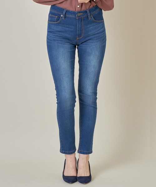 裏起毛スタイルアップデニムパンツ