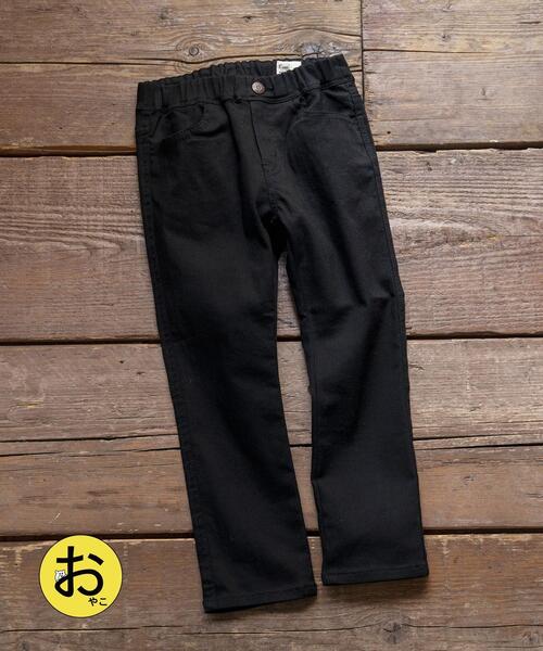 coen（コーエン）の「【coen キッズ/ジュニア】ストレッチイージースキニーパンツ(2021SS)（その他パンツ・キッズ・グレー/ベージュ/ブラック/ブラウン・130/110/150/140/100/120）」の11枚目の写真