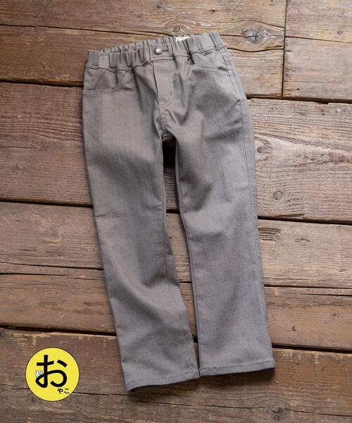 coen（コーエン）の「【coen キッズ/ジュニア】ストレッチイージースキニーパンツ(2021SS)（その他パンツ・キッズ・グレー/ベージュ/ブラック/ブラウン・130/110/150/140/100/120）」の6枚目の写真