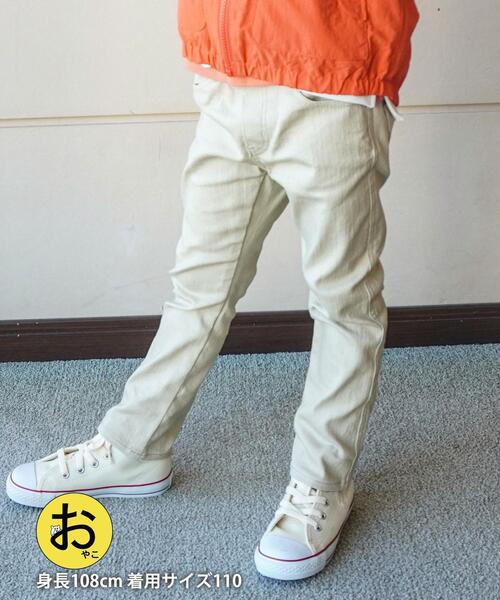 coen（コーエン）の「【coen キッズ/ジュニア】ストレッチイージースキニーパンツ(2021SS)（その他パンツ・キッズ・グレー/ベージュ/ブラック/ブラウン・130/110/150/140/100/120）」の18枚目の写真