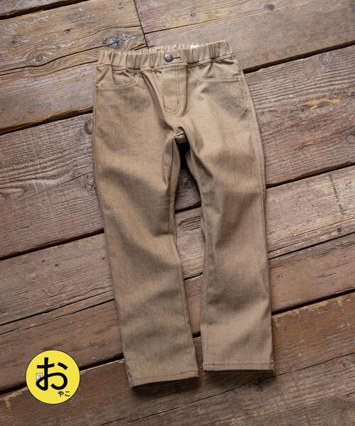 coen（コーエン）の「【coen キッズ/ジュニア】ストレッチイージースキニーパンツ(2021SS)（その他パンツ・キッズ・グレー/ベージュ/ブラック/ブラウン・130/110/150/140/100/120）」の20枚目の写真