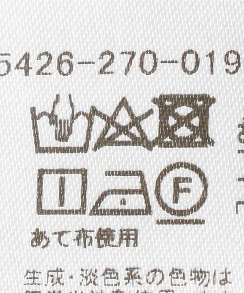 ASTRAET（アストラット）の「＜ASTRAET（アストラット）＞クルー