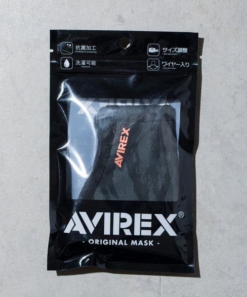 AVIREX（アヴィレックス）の「AVIREX/ORIGINAL MASK（マスク・メンズ・ブラック/グリーン系カモフラージュ/ホワイト系その他/ブラック系その他/ホワイト・FREE）」の5枚目の写真