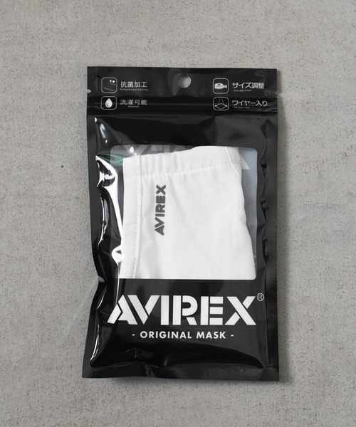 AVIREX（アヴィレックス）の「AVIREX/ORIGINAL MASK（マスク・メンズ・ブラック/グリーン系カモフラージュ/ホワイト系その他/ブラック系その他/ホワイト・FREE）」の2枚目の写真