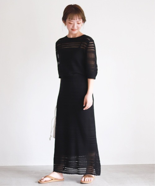 SLOBE IENA（スローブイエナ）の「クロシェニットロングスカート