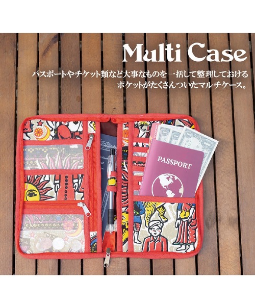 チャイハネ（チャイハネ）の「【チャイハネ】ジョインマルチケース（パスポートケース・レディース・その他1/その他2/その他3/その他4/その他5/その他6・FREE）」の18枚目の写真