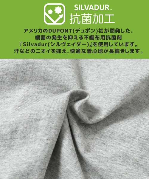 KRIFF MAYER（クリフメイヤー）の「抗菌プリントロンTEE(釣り)（Tシャツ/カットソー・メンズ・マスタード/グリーン/チャコール/グレー/オフホワイト・LARGE/X-LARGE/MEDIUM/SMALL）」の14枚目の写真