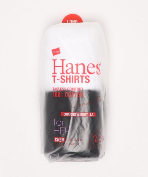 HANES(ヘインズ)の「【HANES/ヘインズ】JAPAN FIT for Her LongSleeveアソート2P(2枚組)(Tシャツ/カットソー・レディース・その他1/その他3・MEDIUM/LARGE)」の6枚目の写真