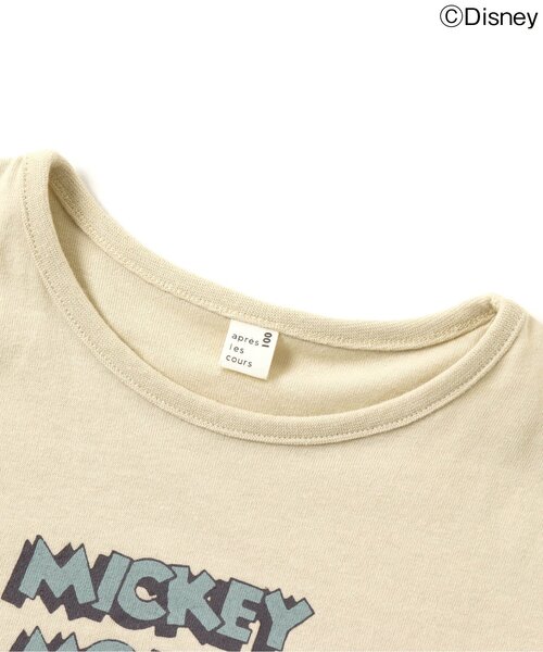 Disney（ディズニー）の「/ディズニーキャラクター 3柄Tシャツ（Tシャツ/カットソー・キッズ・チャコール/ブラウン/イエロー・110/130/80/140/120/90/100）」の10枚目の写真