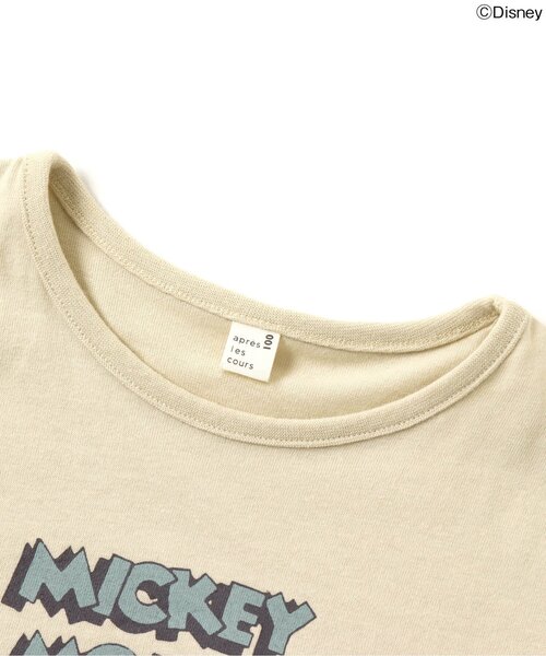 Disney（ディズニー）の「/ディズニーキャラクター 3柄Tシャツ（Tシャツ/カットソー・キッズ・チャコール/ブラウン/イエロー・110/130/80/140/120/90/100）」の20枚目の写真