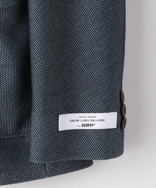 green label relaxing（グリーンレーベルリラクシング）の「OLT＜green label relaxing＞ ECO ハニカム ジャージ 2B NT 2PP- ジャケット（テーラードジャケット・メンズ・コバルトブルー/ライトグレー・S/M/L/XL）」の10枚目の写真