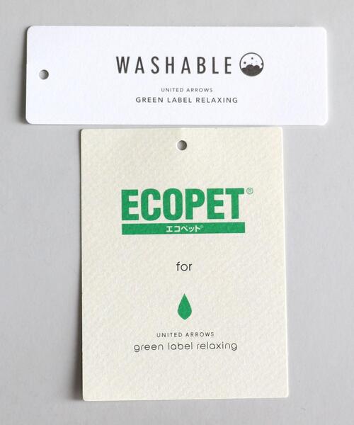 green label relaxing（グリーンレーベルリラクシング）の「OLT＜green label relaxing＞ ECO ハニカム ジャージ 2B NT 2PP- ジャケット（テーラードジャケット・メンズ・コバルトブルー/ライトグレー・S/M/L/XL）」の3枚目の写真