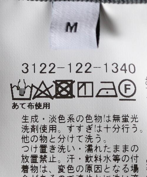 green label relaxing（グリーンレーベルリラクシング）の「OLT＜green label relaxing＞ ECO ハニカム ジャージ 2B NT 2PP- ジャケット（テーラードジャケット・メンズ・コバルトブルー/ライトグレー・S/M/L/XL）」の20枚目の写真
