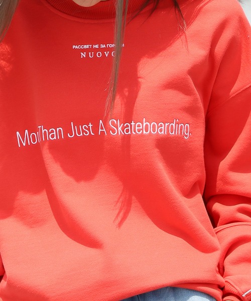 RASSVET / PACCBET（ラスベート）の「PACCBETT/ラスべート MENS COTTON REFLECTIVE SWEATSHIRT スウェット ドロップショルダー トレーナー ビッグシルエット（スウェット・メンズ・ダークグリーン/レッド・XL/M/L）」の17枚目の写真