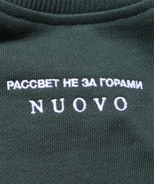 RASSVET / PACCBET（ラスベート）の「PACCBETT/ラスべート MENS COTTON REFLECTIVE SWEATSHIRT スウェット ドロップショルダー トレーナー ビッグシルエット（スウェット・メンズ・ダークグリーン/レッド・XL/M/L）」の21枚目の写真