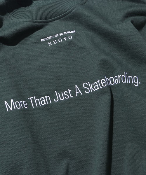 RASSVET / PACCBET（ラスベート）の「PACCBETT/ラスべート MENS COTTON REFLECTIVE SWEATSHIRT スウェット ドロップショルダー トレーナー ビッグシルエット（スウェット・メンズ・ダークグリーン/レッド・XL/M/L）」の4枚目の写真