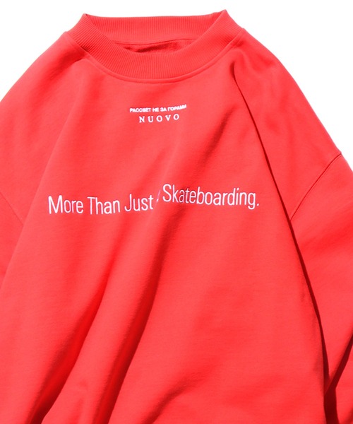 RASSVET / PACCBET（ラスベート）の「PACCBETT/ラスべート MENS COTTON REFLECTIVE SWEATSHIRT スウェット ドロップショルダー トレーナー ビッグシルエット（スウェット・メンズ・ダークグリーン/レッド・XL/M/L）」の13枚目の写真