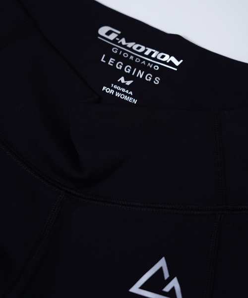 GIORDANO（ジョルダーノ）の「[ GIORDANO ] ハイストレッチスポーツタイツ（スウェットパンツ・レディース・ブラック・SMALL/MEDIUM/LARGE）」の6枚目の写真