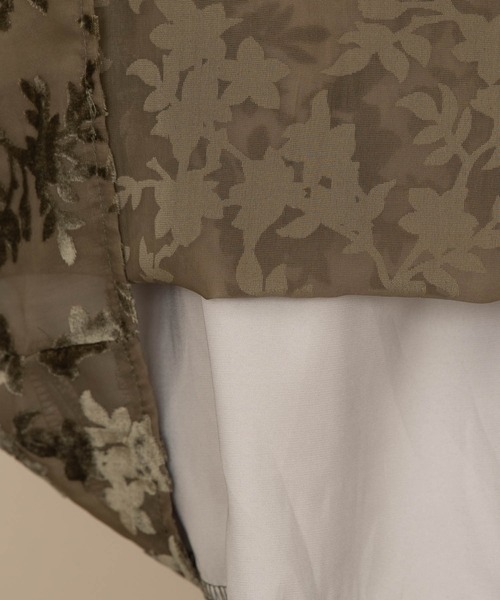 NEUNA（ヌナ）の「ベロアサテンジャガード/タイトロングスカート（スカート・レディース・グリーン/ブラック/ブルー・FREE）」の17枚目の写真