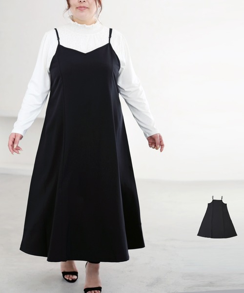 ぽっちゃりさん専用 横に広がらない美ラインワンピ ワンピース Cawaii カワイイ のファッション通販 Zozotown