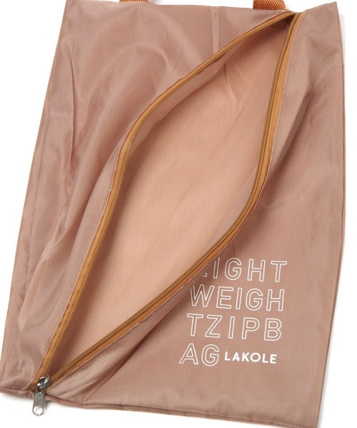 LAKOLE（ラコレ）の「ジッパーバッグ / 275477（エコバッグ/サブバッグ・レディース・ライトブラウン/グリーン/グレー/ブラック/ホワイト・FREE）」の11枚目の写真
