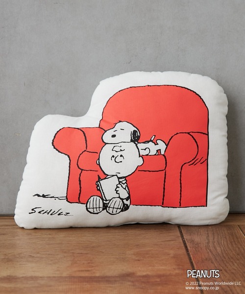 Snoopy スヌーピー ピーナッツ ダイカットクッション クッション クッションカバー Snoopy スヌーピー のファッション通販 Zozotown