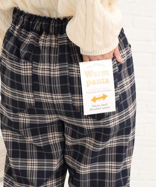PINK-latte（ピンクラテ）の「◆【165cmWEB限定サイズあり/ストレッチ】大人気につき再入荷♪あったかシェフパンツ（その他パンツ・キッズ・ブラック/ベージュ系その他4/ブラック系1/グレー系1/ネイビー系1・02/15 /14/16）」の10枚目の写真
