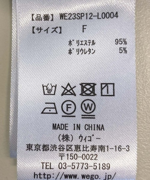 WEGO（ウィゴー）の「WEGO/2WAYベロアキャミワンピ（ワンピース・レディース・ブラック/グリーン・FREE）」の19枚目の写真