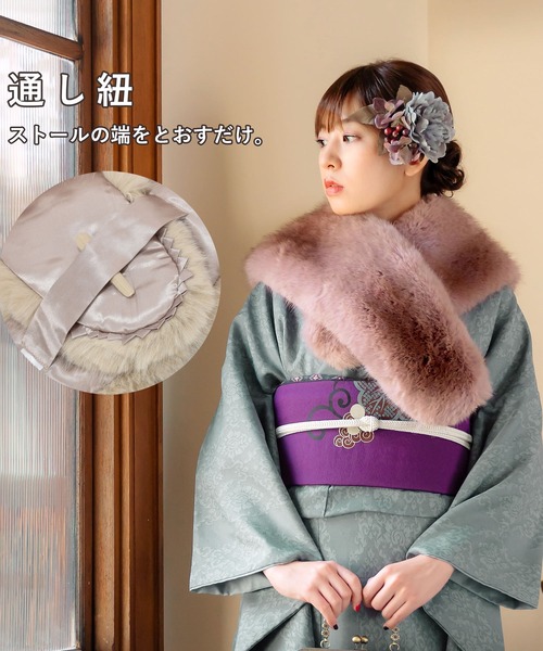 ファー ショール a-jsh-1_1.jpg