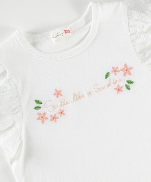 KP（ケーピー）の「チェックシフォン袖のロゴ半袖Tシャツ(100～130)（Tシャツ/カットソー・キッズ・ミント/オフホワイト・110cm/120cm/130cm）」の3枚目の写真