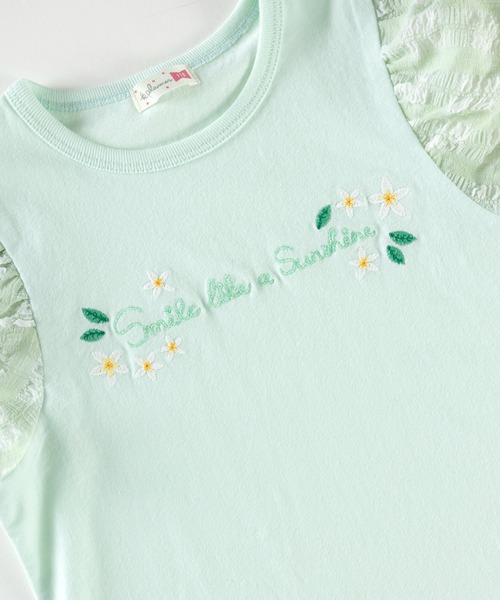 KP（ケーピー）の「チェックシフォン袖のロゴ半袖Tシャツ(100～130)（Tシャツ/カットソー・キッズ・ミント/オフホワイト・110cm/120cm/130cm）」の20枚目の写真