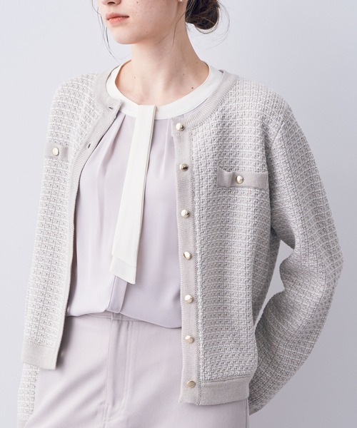 YECCA VECCA（イェッカヴェッカ）の「ツイードラメニットカーディガン（カーディガン/ボレロ）」 - WEAR
