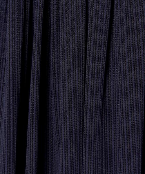 Another Edition(アナザーエディション)の「チュールスカートストライプ/ AEFC TULLE SK STRP◆(スカート・レディース・ホワイト/ネイビー・フリー)」の9枚目の写真