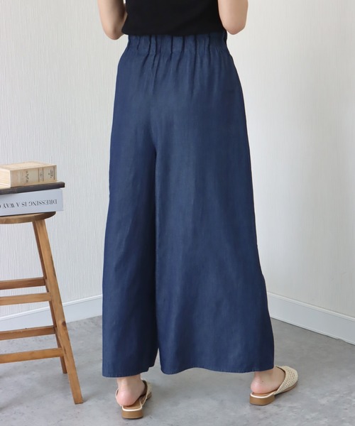 libelle more（リベル モア）の「《洗える》薄手デニム　ラッピングワイドパンツ（デニムパンツ・レディース・ブルー/サックスブルー/インディゴブルー・M/L）」の10枚目の写真