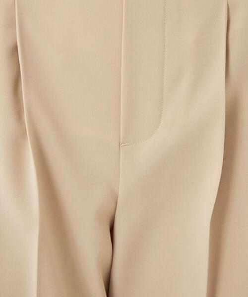 green label relaxing（グリーンレーベルリラクシング）の「ツイル  