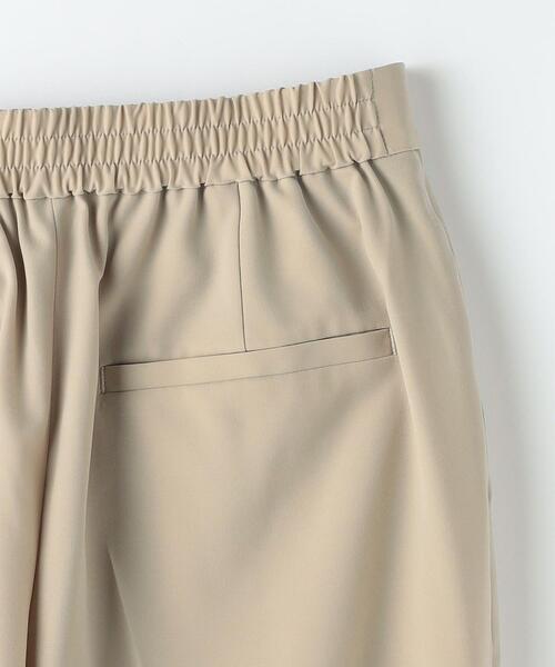 green label relaxing（グリーンレーベルリラクシング）の「ツイル  