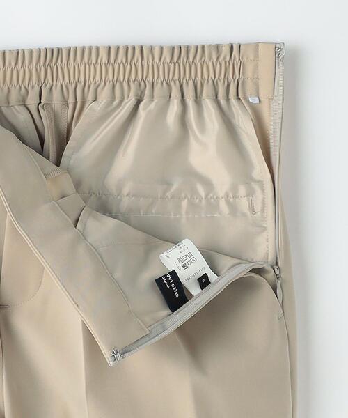 green label relaxing（グリーンレーベルリラクシング）の「ツイル  