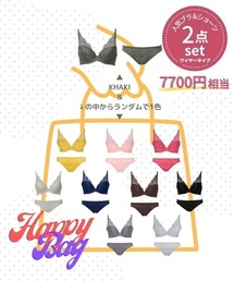 izumi BODY LABO(CY~{fB{)́yuԁAۂ݂̂LCȃoXgցzۋ[VBu&V[c2gZbg(̑A_[EFA/Ci[)