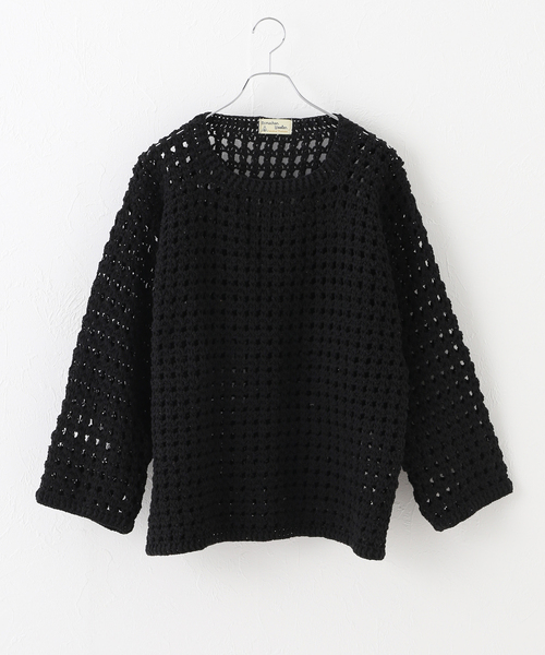 macmahon knitting mills ニット Niche. Namu Shop - Niche MacMahon Knitting Mills Crochet Cardigan - Red