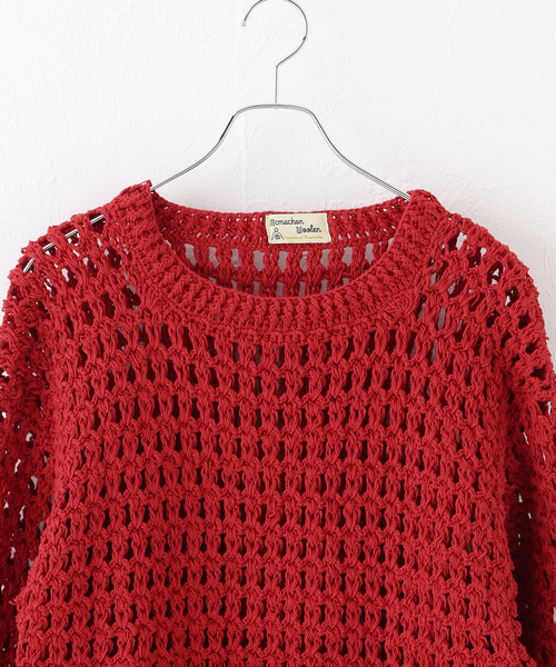 macmahon knitting mills ニット Niche. Namu Shop - Niche MacMahon Knitting Mills Crochet Cardigan