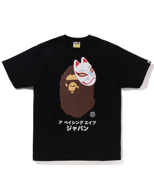 A BATHING APE（アベイシングエイプ）の「JAPANESE FOX MASK TEE