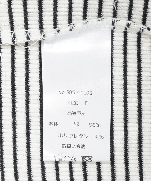 flower（フラワー）の「ネックリボンボーダーティーズ（Tシャツ/カットソー・レディース・ブラック/ベージュ・FREE）」の8枚目の写真